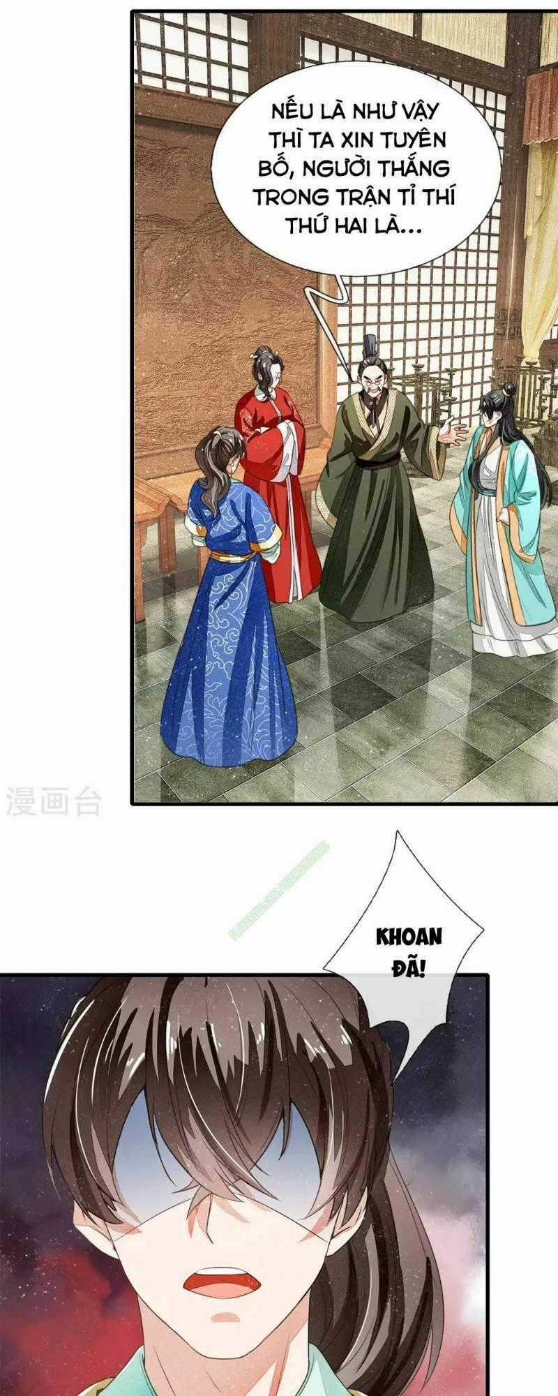 Đệ Nhất Hoàn Khố - Chapter 9 - Trang 1