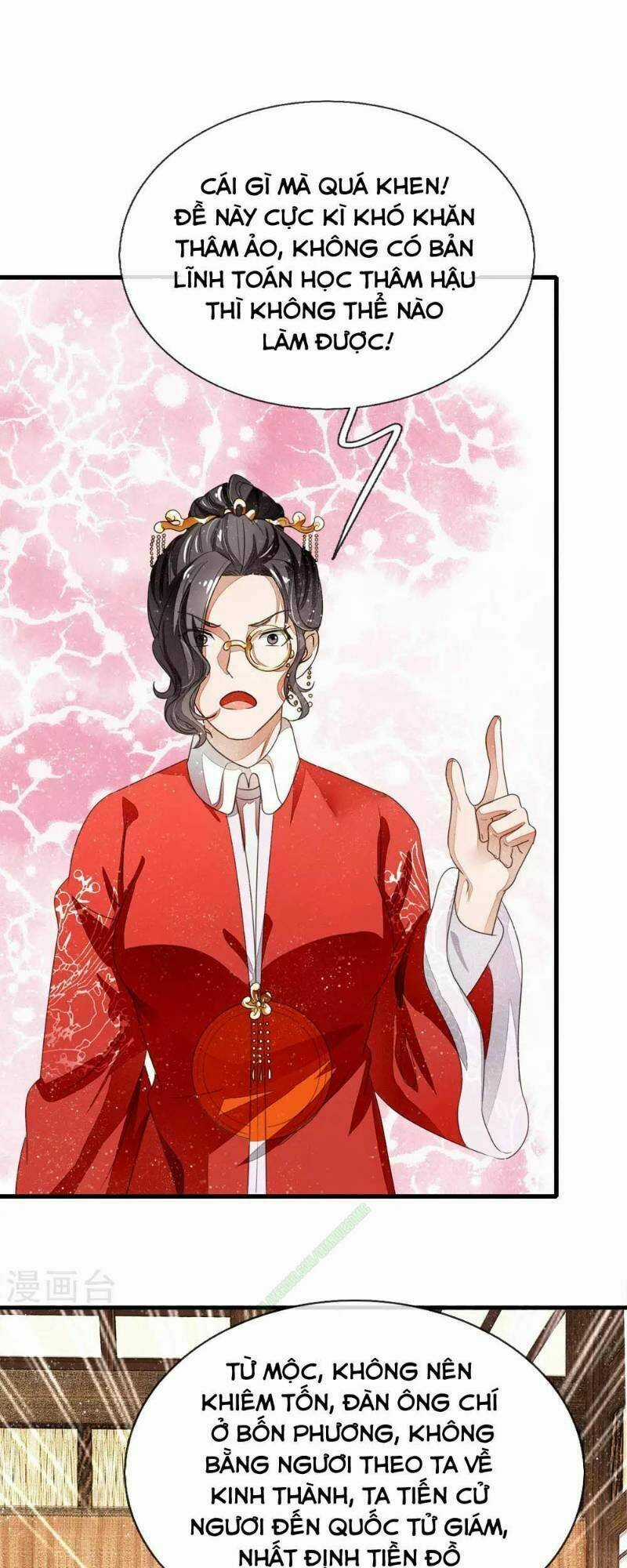 Đệ Nhất Hoàn Khố - Chapter 9 - Trang 15