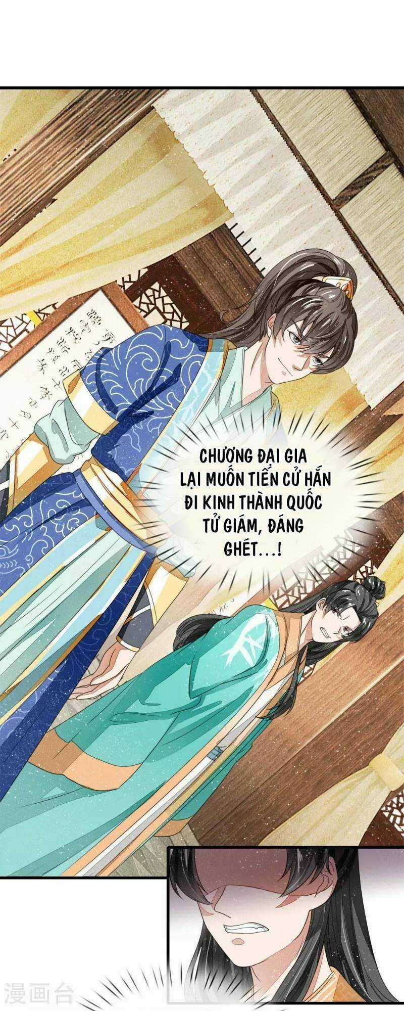 Đệ Nhất Hoàn Khố - Chapter 9 - Trang 17