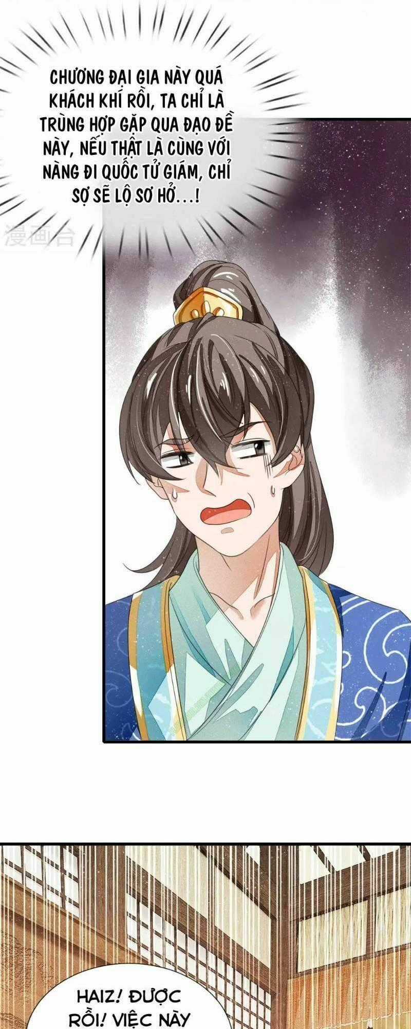 Đệ Nhất Hoàn Khố - Chapter 9 - Trang 19