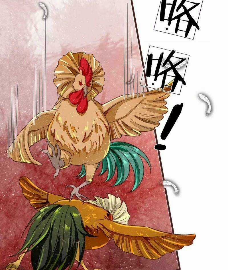 Đệ Nhất Hoàn Khố - Chapter 90 - Trang 13