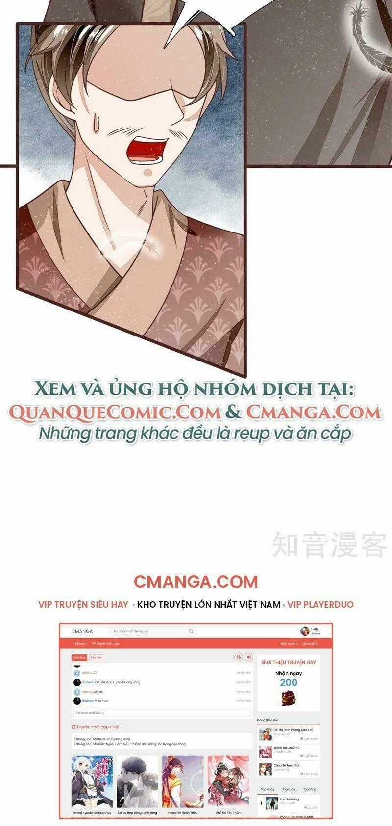 Đệ Nhất Hoàn Khố - Chapter 91 - Trang 20