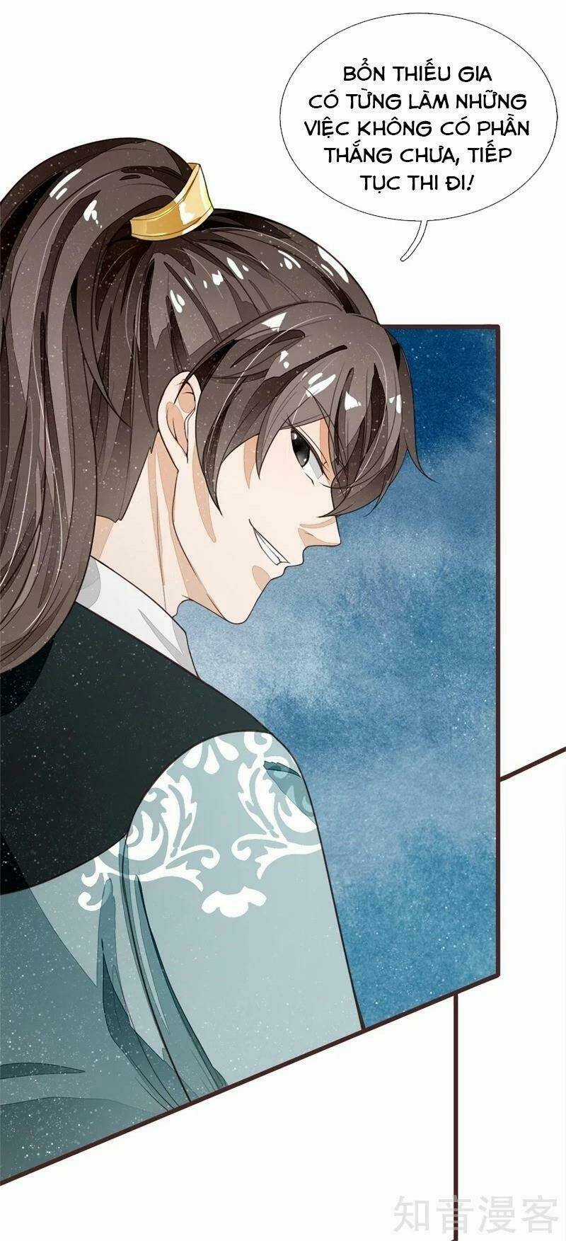 Đệ Nhất Hoàn Khố - Chapter 91 - Trang 10