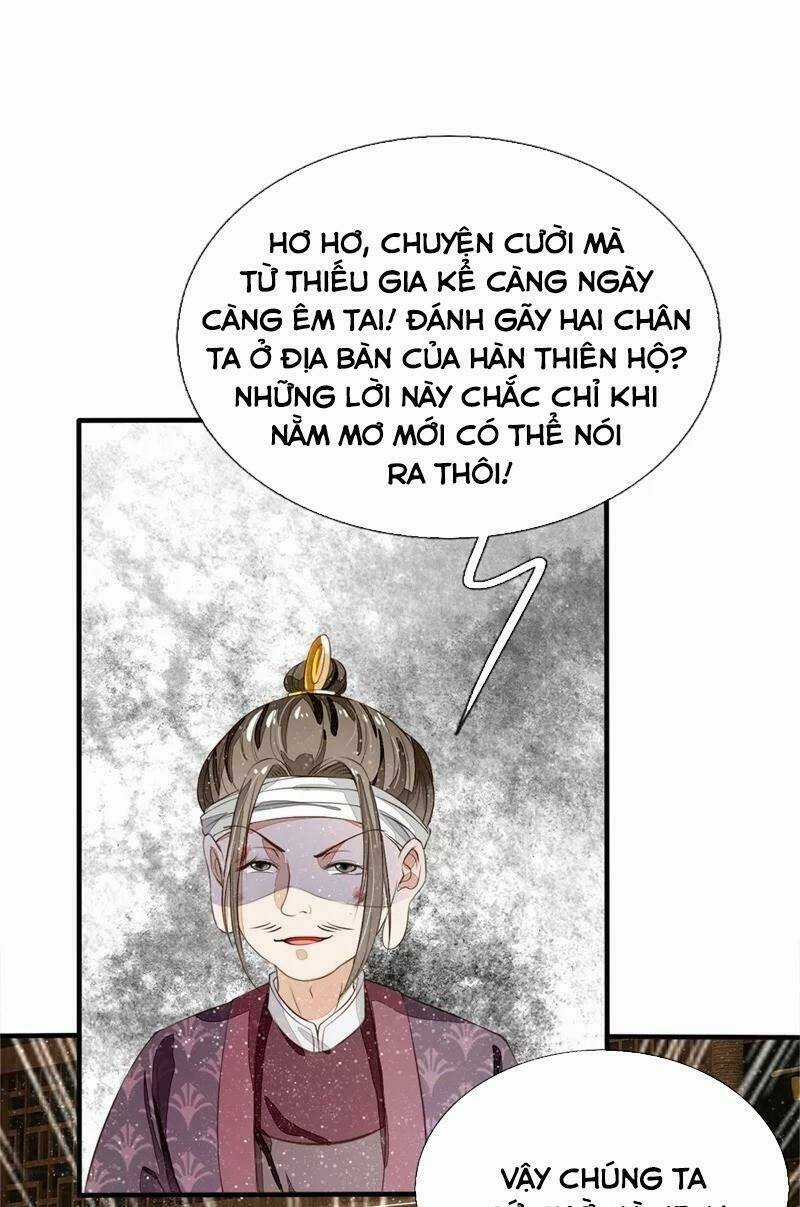 Đệ Nhất Hoàn Khố - Chapter 93 - Trang 13