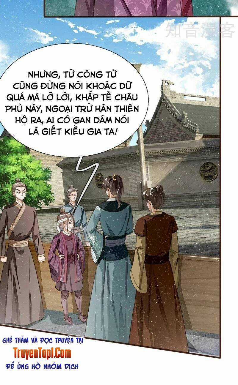 Đệ Nhất Hoàn Khố - Chapter 93 - Trang 10