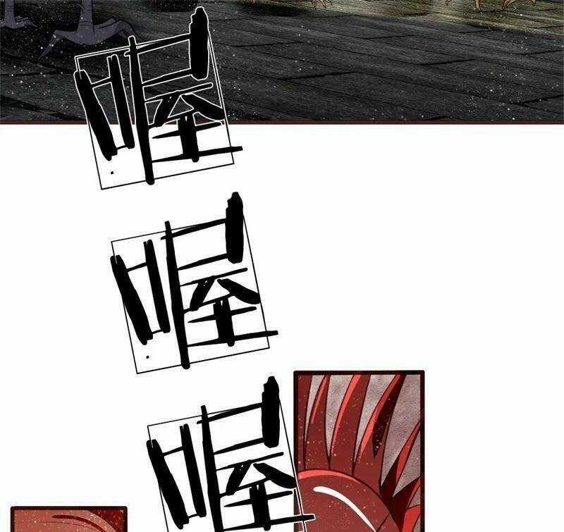 Đệ Nhất Hoàn Khố - Chapter 94 - Trang 10