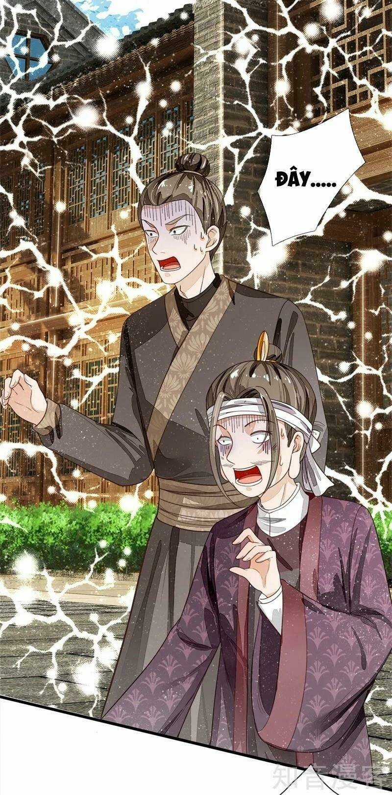 Đệ Nhất Hoàn Khố - Chapter 95 - Trang 4