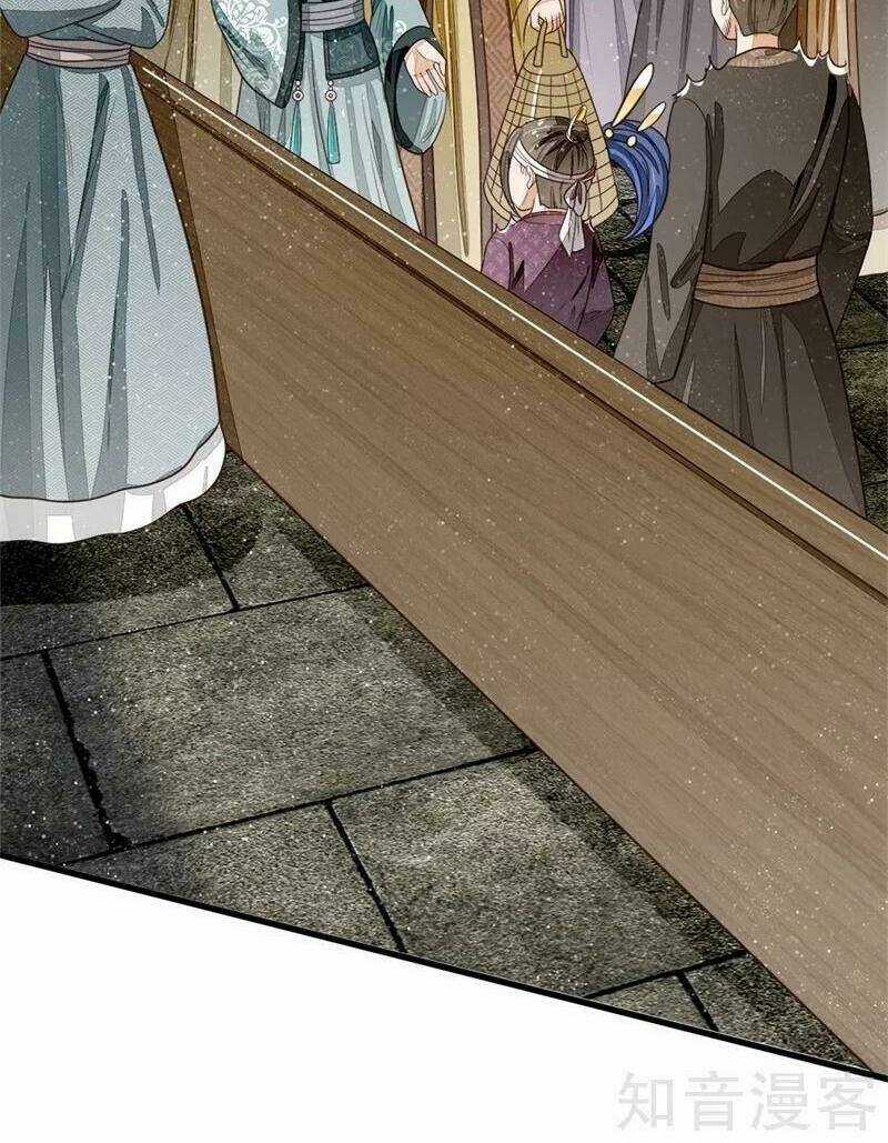 Đệ Nhất Hoàn Khố - Chapter 95 - Trang 8