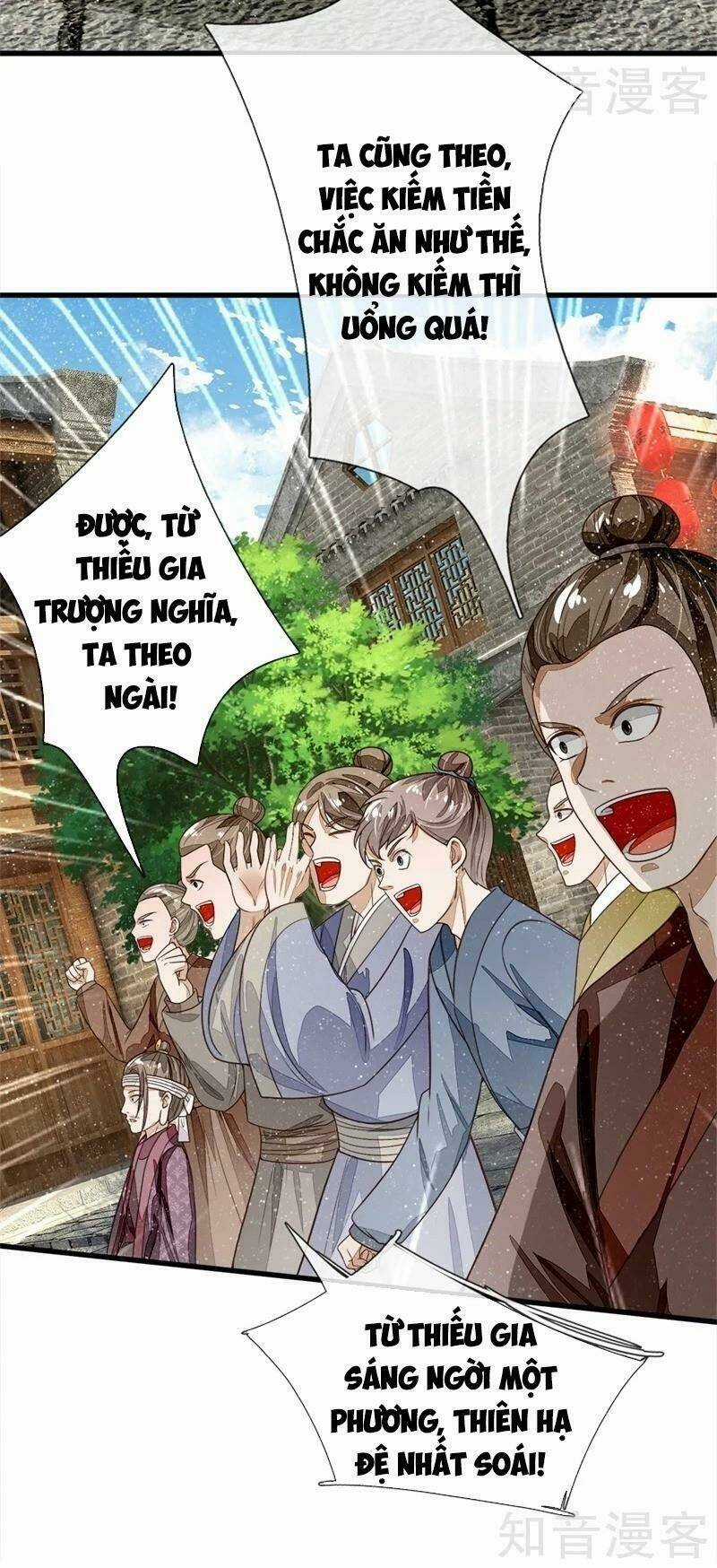 Đệ Nhất Hoàn Khố - Chapter 96 - Trang 14