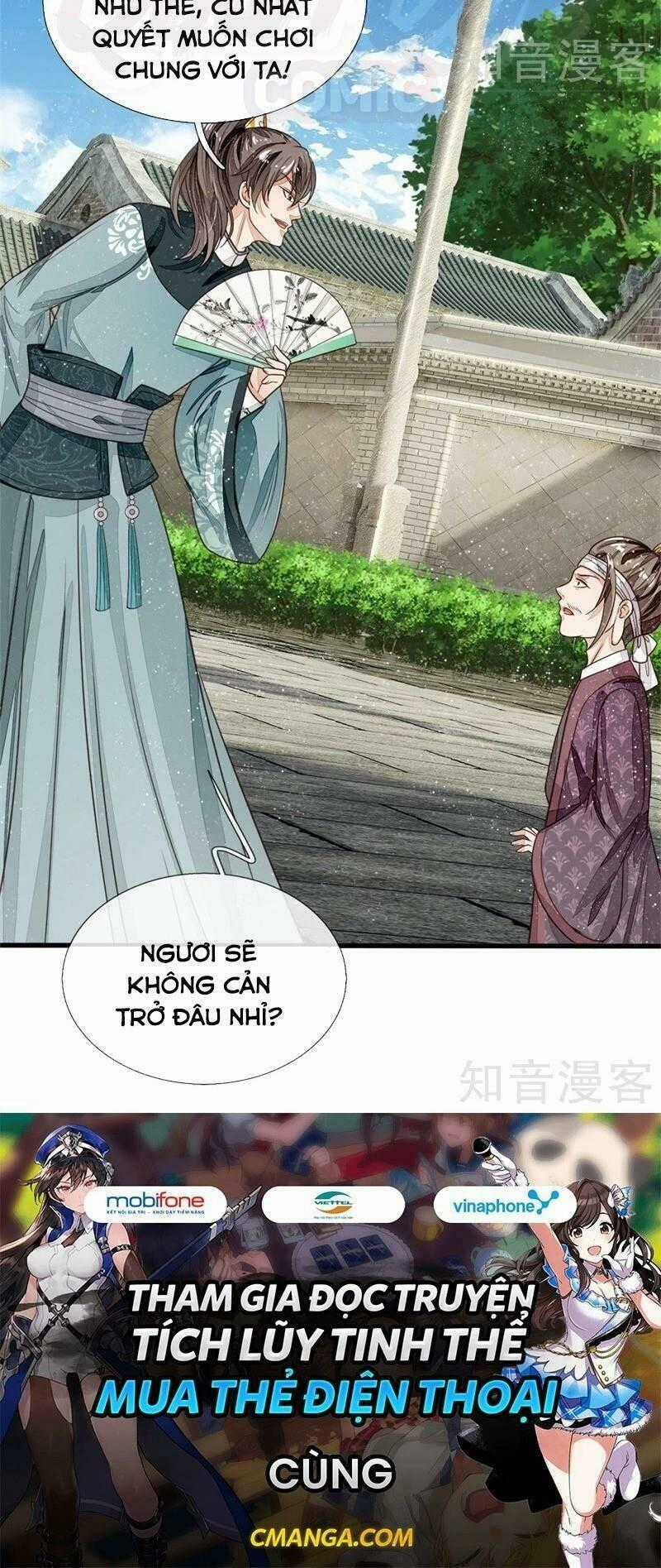 Đệ Nhất Hoàn Khố - Chapter 96 - Trang 16