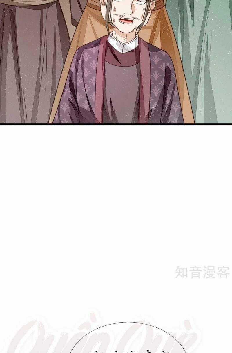 Đệ Nhất Hoàn Khố - Chapter 97 - Trang 2