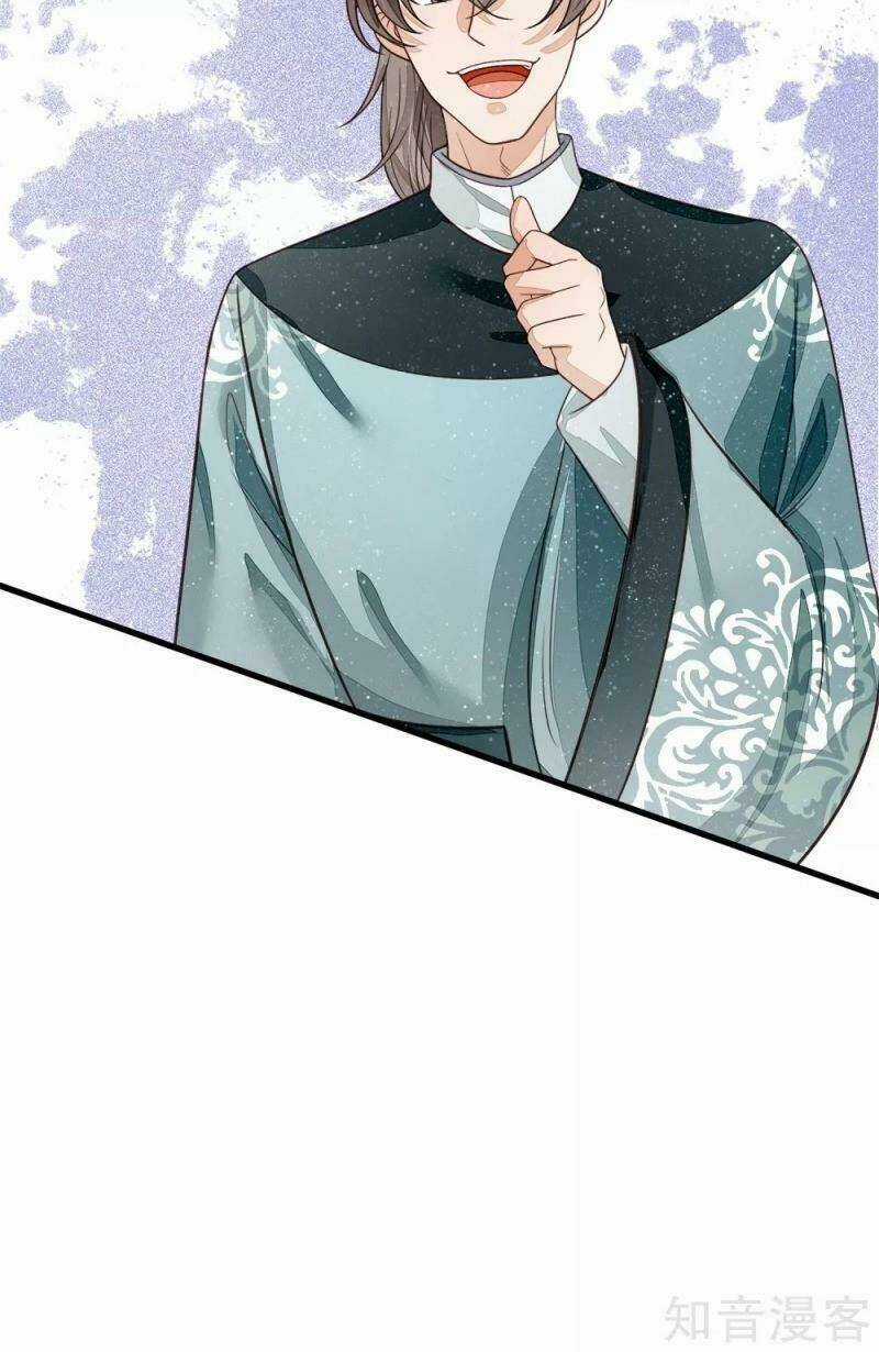 Đệ Nhất Hoàn Khố - Chapter 97 - Trang 12