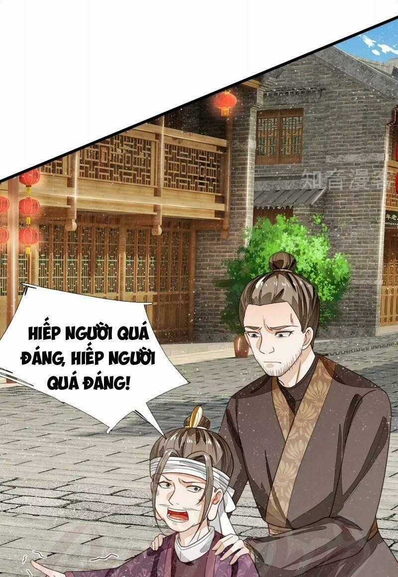 Đệ Nhất Hoàn Khố - Chapter 97 - Trang 25