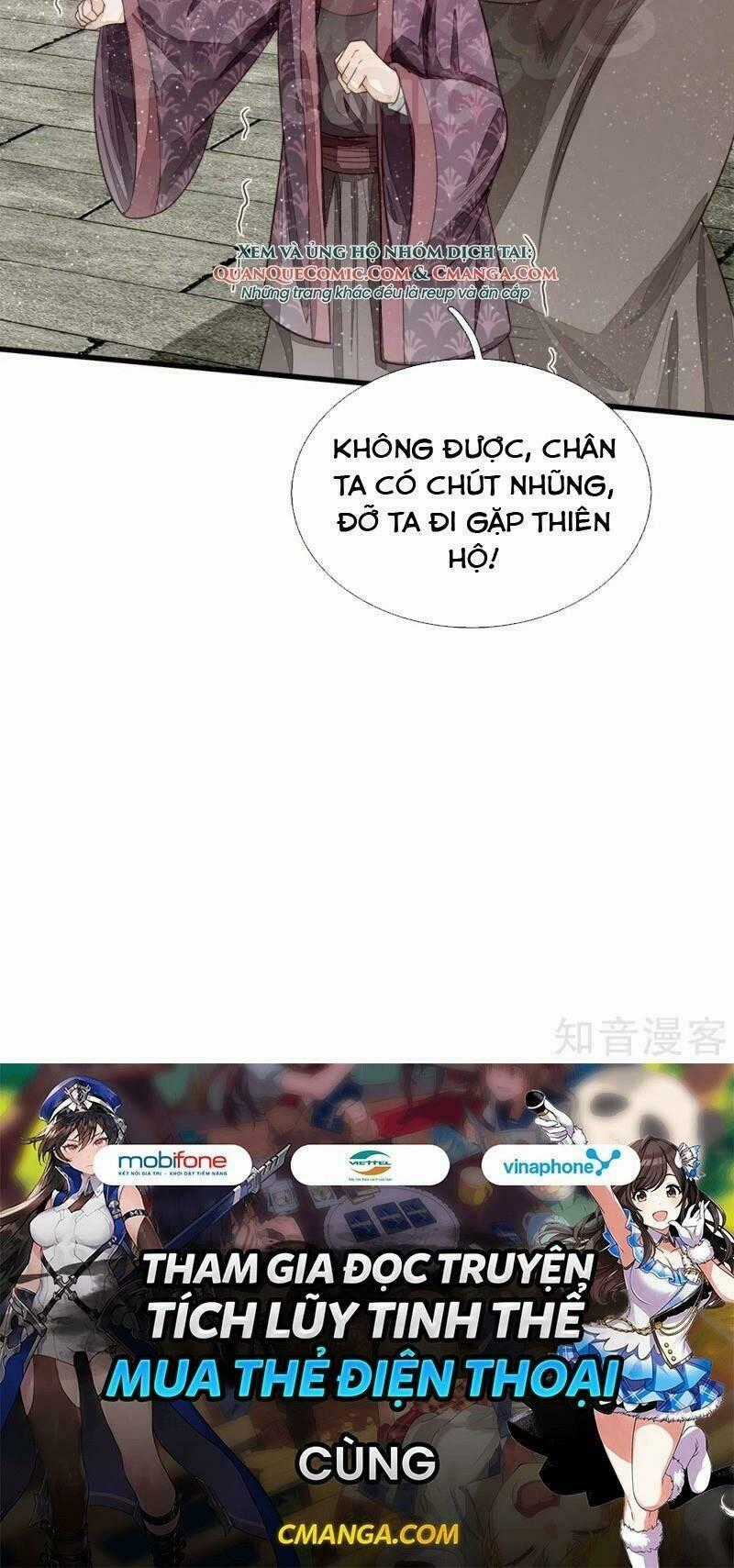 Đệ Nhất Hoàn Khố - Chapter 97 - Trang 26