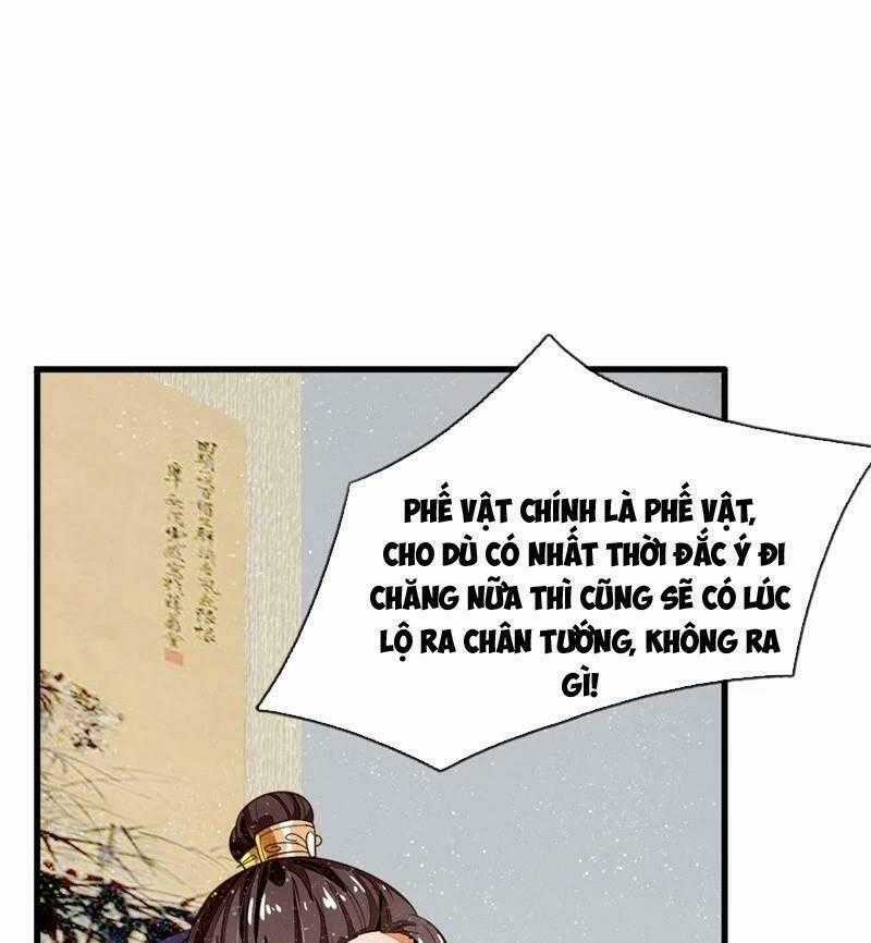 Đệ Nhất Hoàn Khố - Chapter 98 - Trang 1