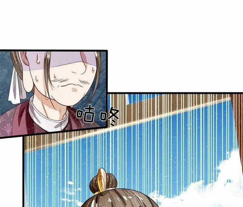 Đệ Nhất Hoàn Khố - Chapter 98 - Trang 22