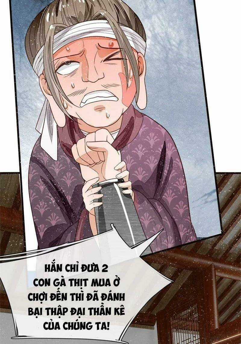 Đệ Nhất Hoàn Khố - Chapter 99 - Trang 15