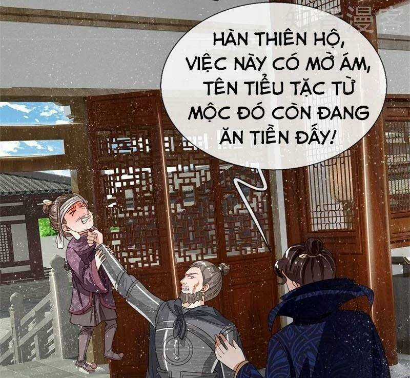 Đệ Nhất Hoàn Khố - Chapter 99 - Trang 16