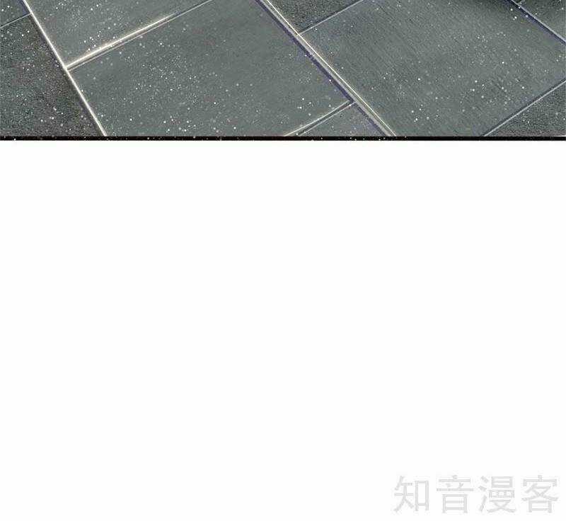 Đệ Nhất Hoàn Khố - Chapter 99 - Trang 18