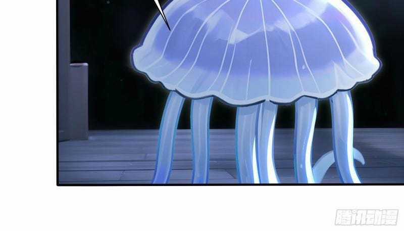 Đệ Nhất Ngự Thú Sư - Chapter 106 - Trang 86