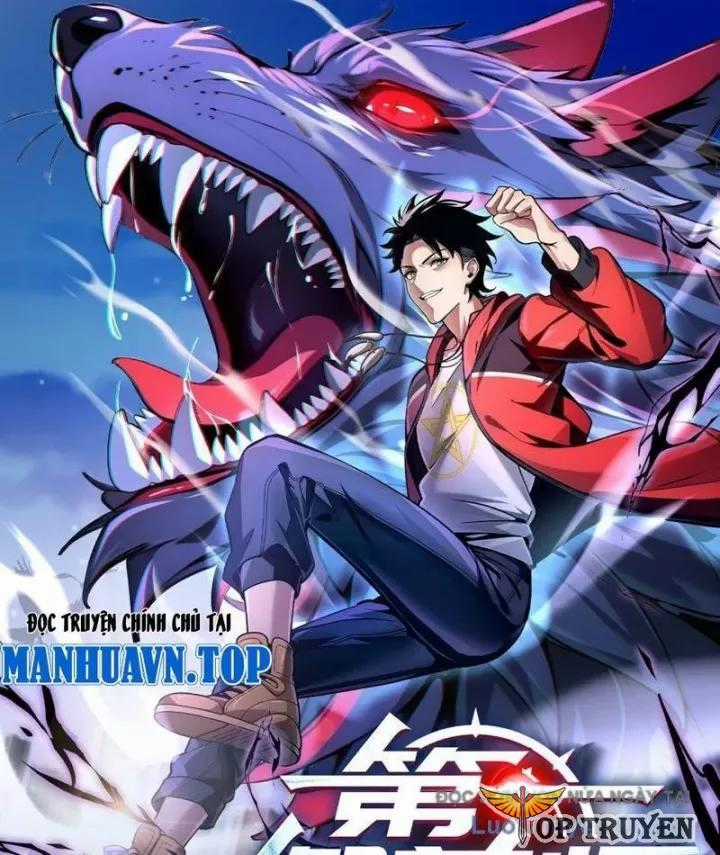 Đệ Nhất Ngự Thú Sư - Chapter 108 - Trang 2