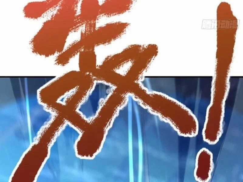 Đệ Nhất Ngự Thú Sư - Chapter 120 - Trang 76