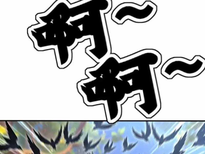 Đệ Nhất Ngự Thú Sư - Chapter 130 - Trang 104