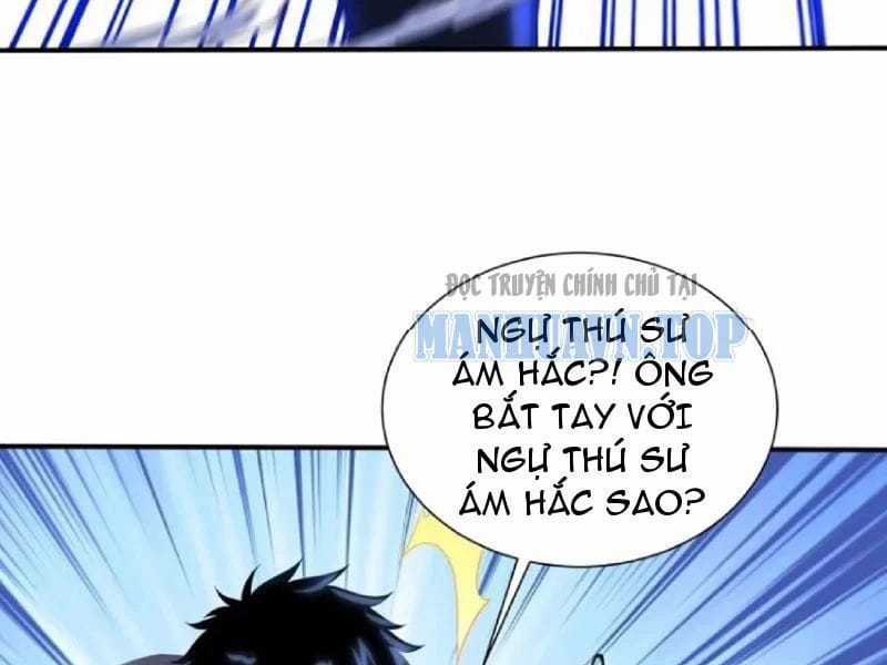 Đệ Nhất Ngự Thú Sư - Chapter 130 - Trang 88