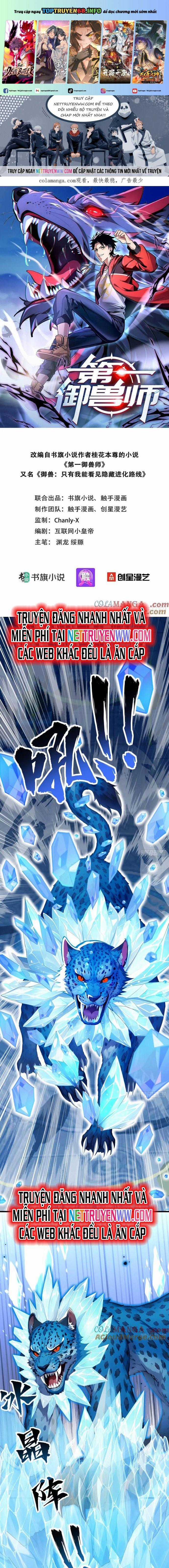 Đệ Nhất Ngự Thú Sư - Chapter 22 - Trang 1