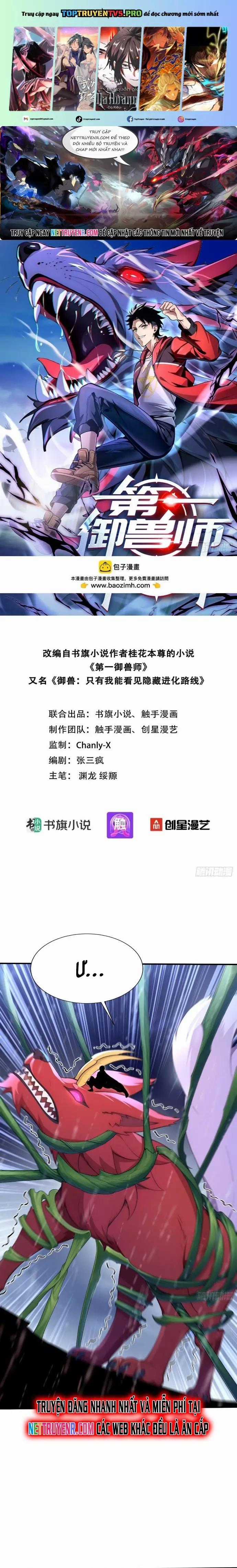 Đệ Nhất Ngự Thú Sư - Chapter 49 - Trang 1