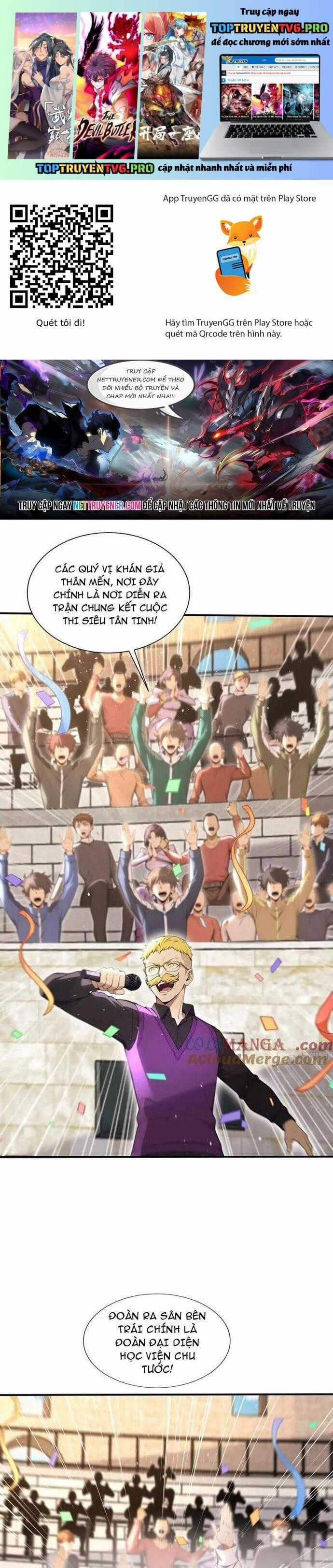 Đệ Nhất Ngự Thú Sư - Chapter 57 - Trang 1