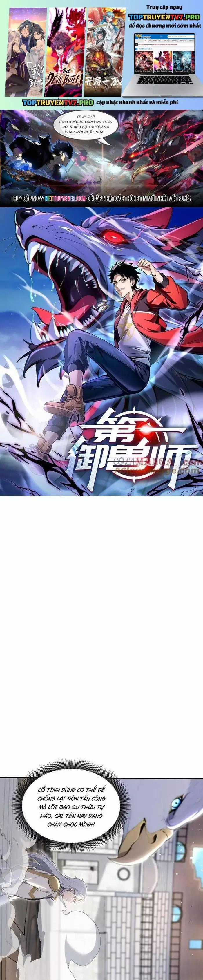 Đệ Nhất Ngự Thú Sư - Chapter 58 - Trang 1