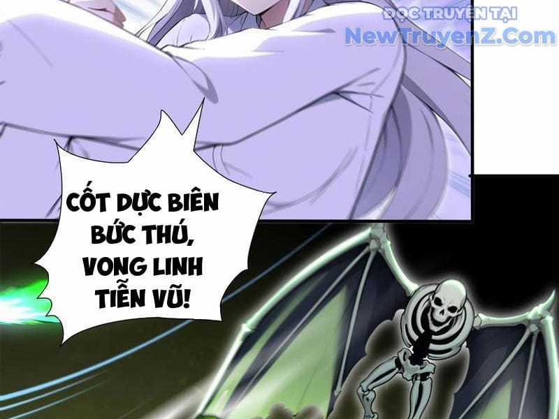 Đệ Nhất Ngự Thú Sư - Chapter 59 - Trang 54
