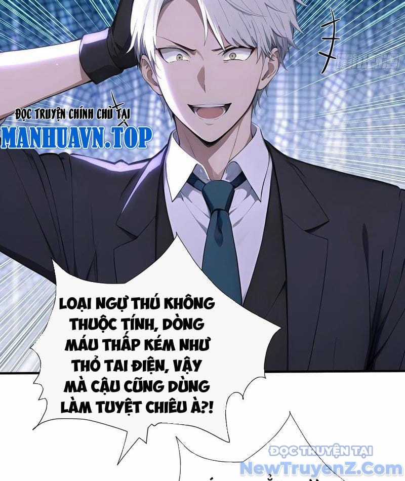 Đệ Nhất Ngự Thú Sư - Chapter 63 - Trang 12