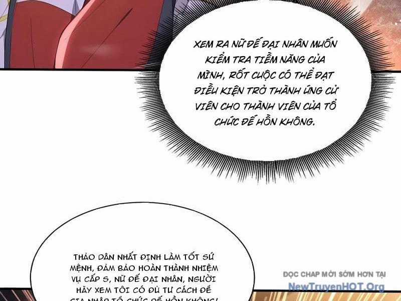 Đệ Nhất Ngự Thú Sư - Chapter 67 - Trang 12