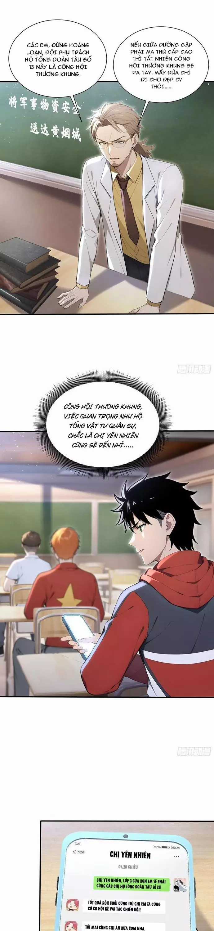 Đệ Nhất Ngự Thú Sư - Chapter 69 - Trang 4