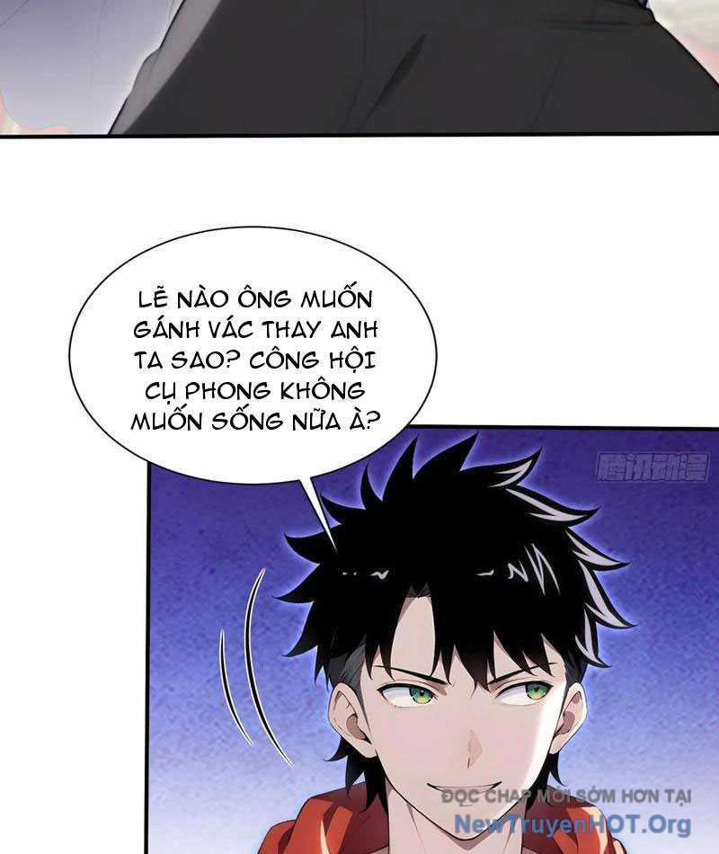 Đệ Nhất Ngự Thú Sư - Chapter 76 - Trang 17