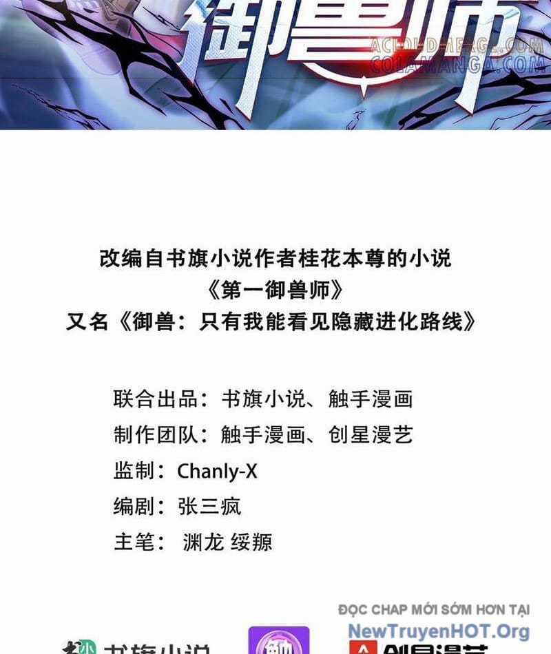 Đệ Nhất Ngự Thú Sư - Chapter 86 - Trang 3