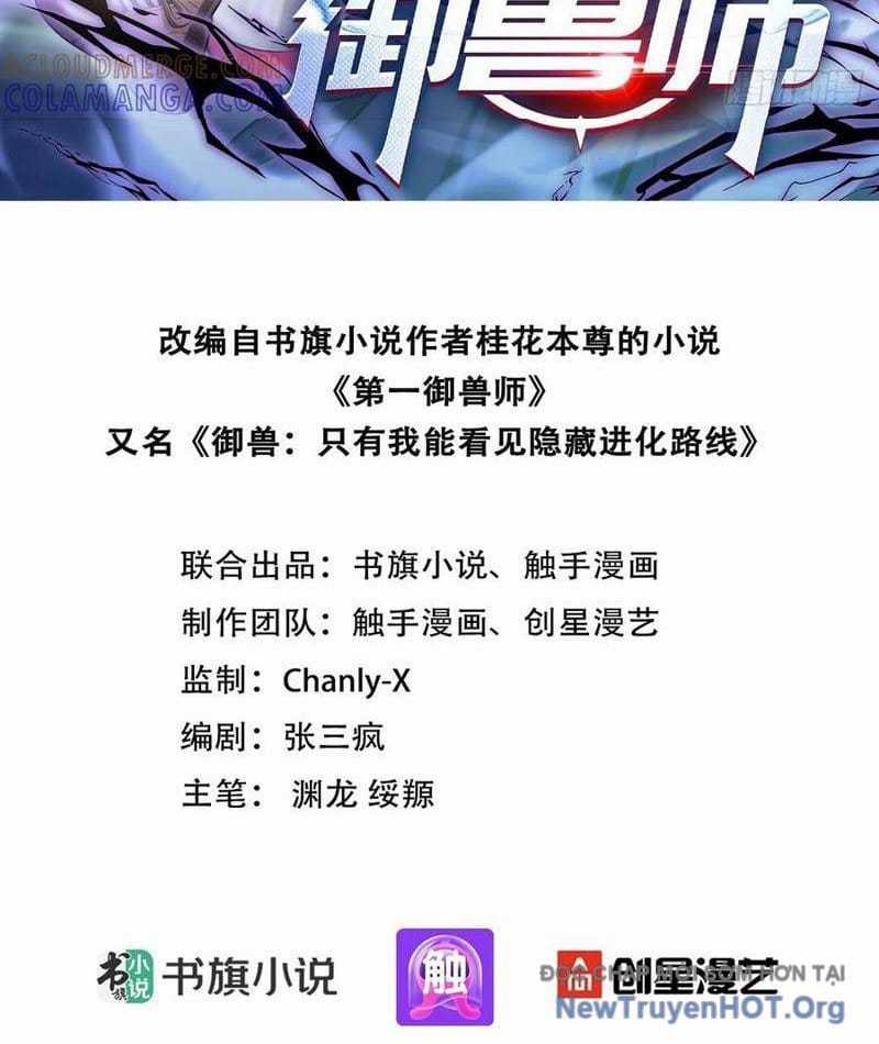 Đệ Nhất Ngự Thú Sư - Chapter 87 - Trang 3