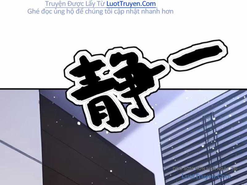 Đệ Nhất Ngự Thú Sư - Chapter 99 - Trang 87