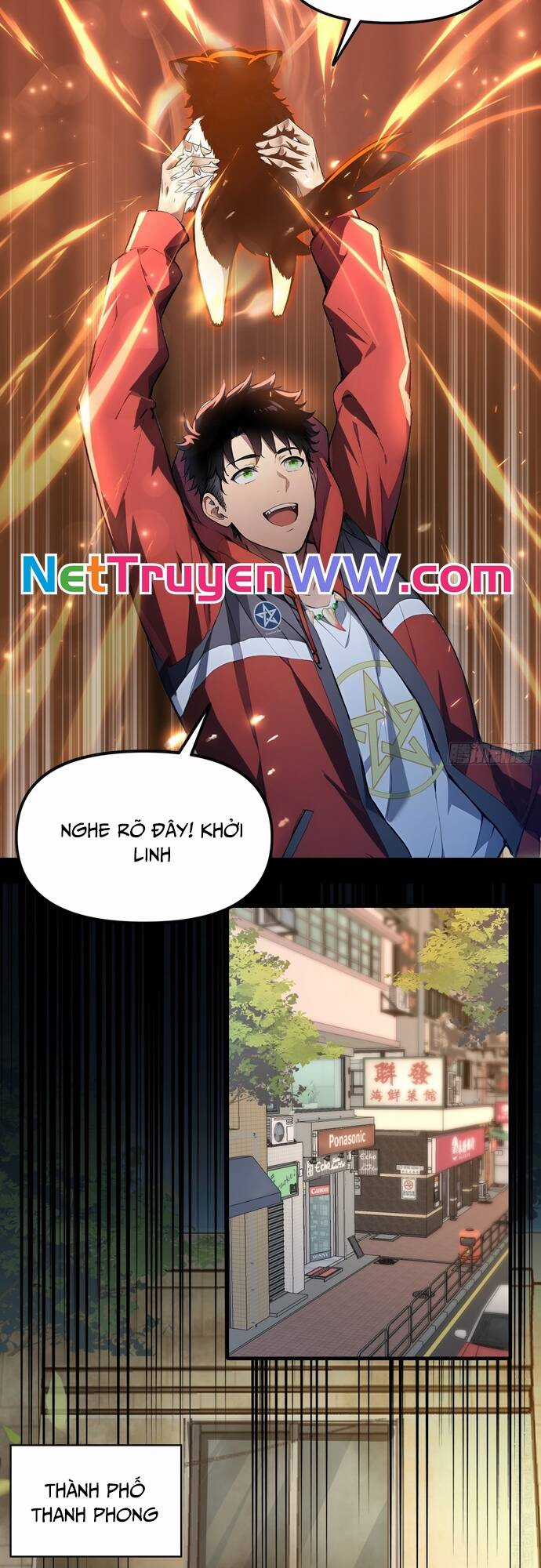 Đệ Nhất Ngự Thú Sư - Chương 1 - Trang 27