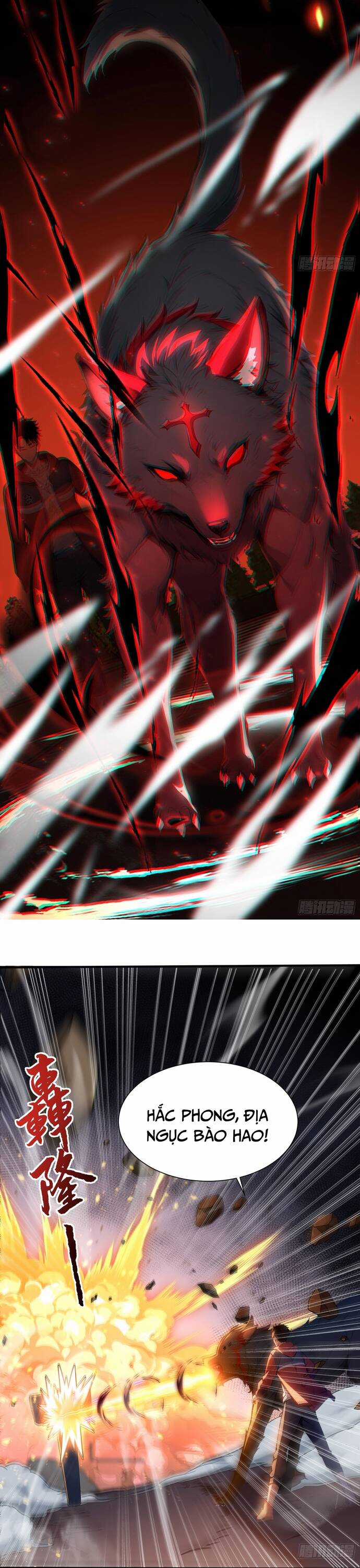 Đệ Nhất Ngự Thú Sư - Chương 10 - Trang 15