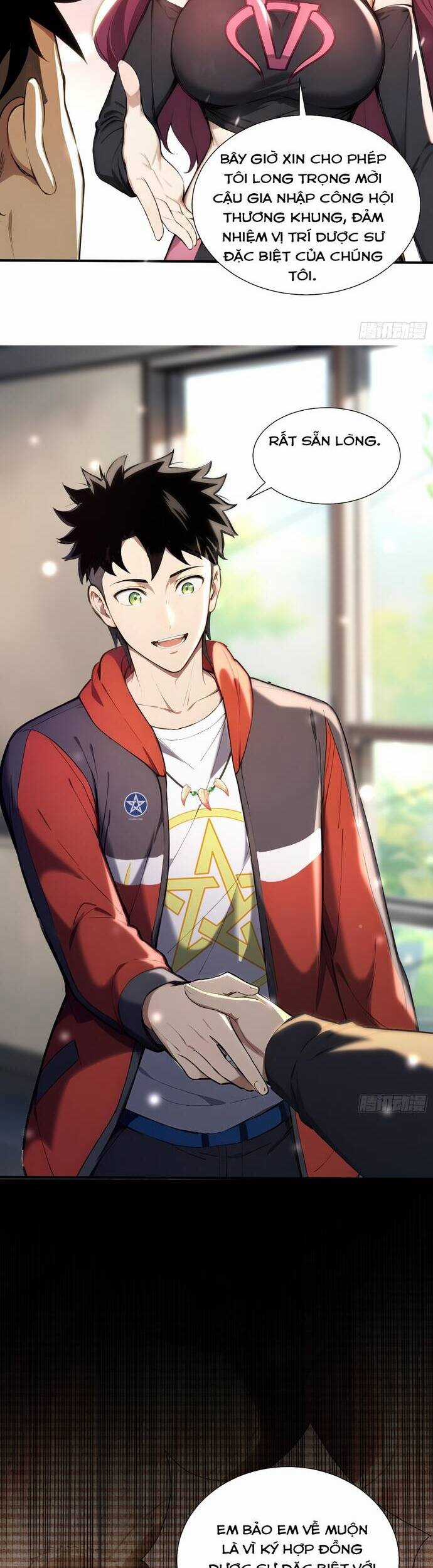 Đệ Nhất Ngự Thú Sư - Chương 13 - Trang 12