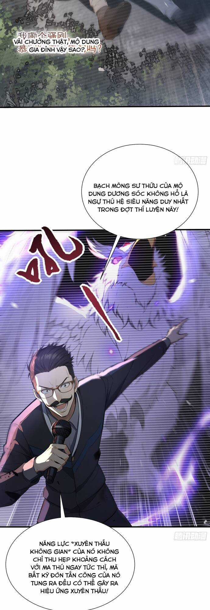 Đệ Nhất Ngự Thú Sư - Chương 14 - Trang 17