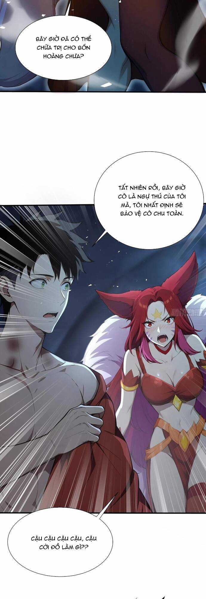 Đệ Nhất Ngự Thú Sư - Chương 17 - Trang 12