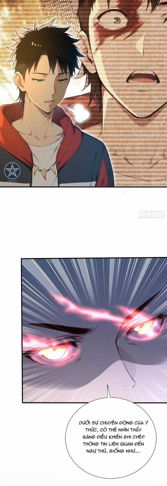 Đệ Nhất Ngự Thú Sư - Chương 17 - Trang 22