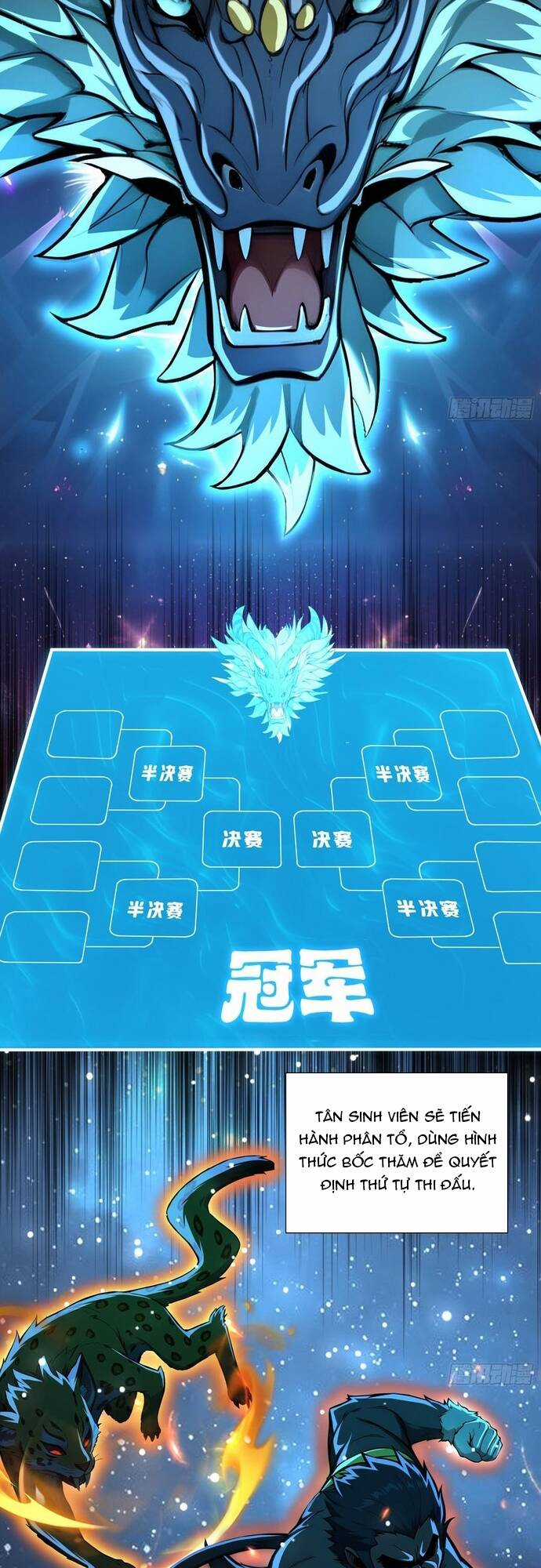 Đệ Nhất Ngự Thú Sư - Chương 19 - Trang 12