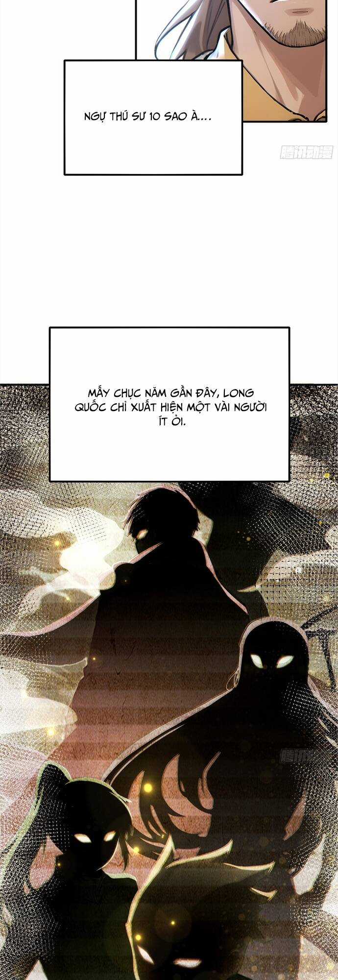 Đệ Nhất Ngự Thú Sư - Chương 2 - Trang 23