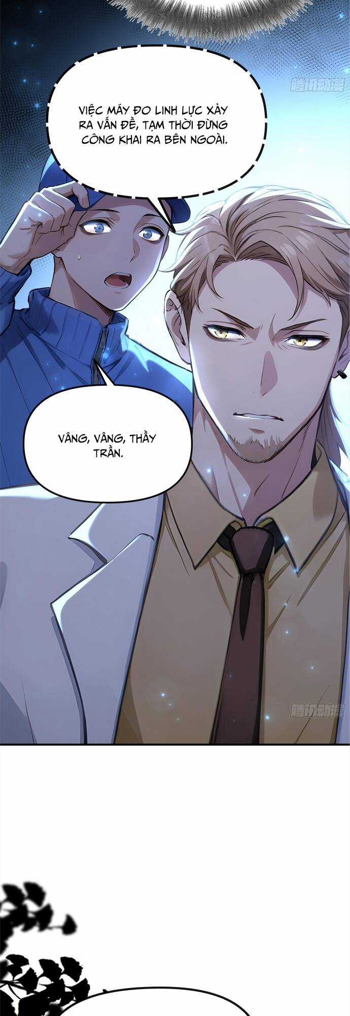 Đệ Nhất Ngự Thú Sư - Chương 2 - Trang 28