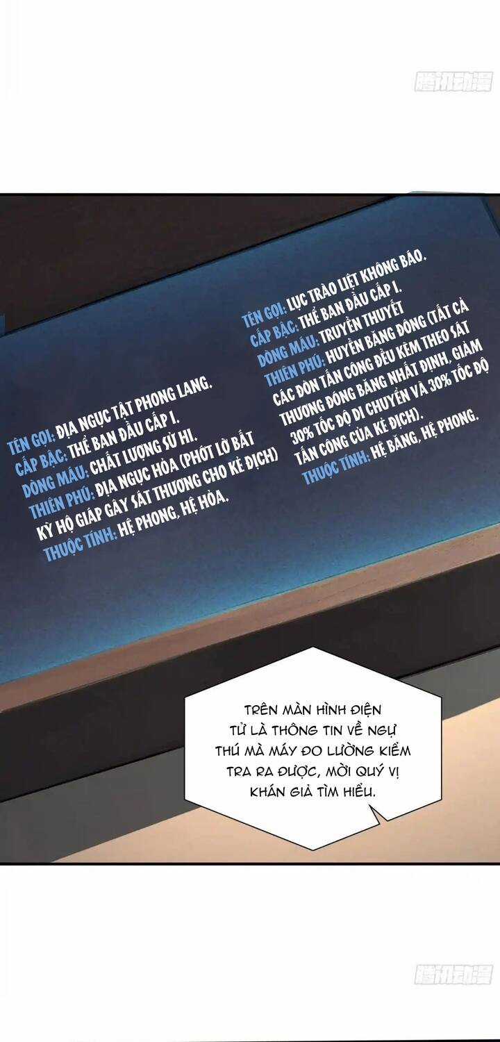 Đệ Nhất Ngự Thú Sư - Chương 21 - Trang 13